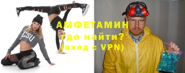 mix Бугульма